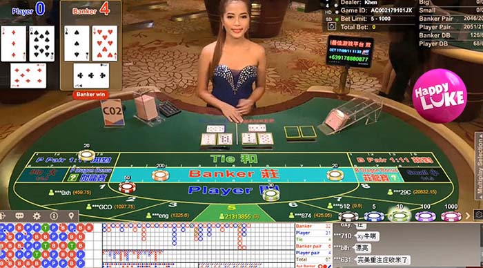 Baccarat online